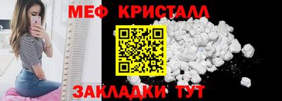 экстази Лесосибирск