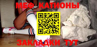 экстази Лесосибирск