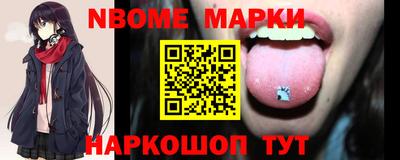 экстази Лесосибирск
