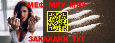 экстази Лесосибирск