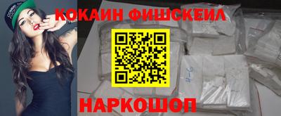 ALPHA-PVP Ликино-Дулёво