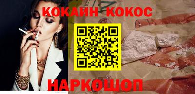 экстази Лесосибирск