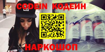 экстази Лесосибирск