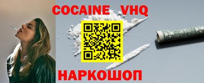экстази Лесосибирск