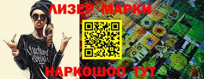 экстази Лесосибирск