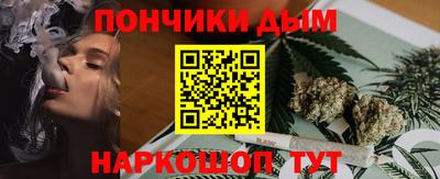 сатива Ливны