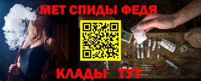 экстази Лесосибирск
