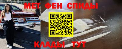 сатива Ливны