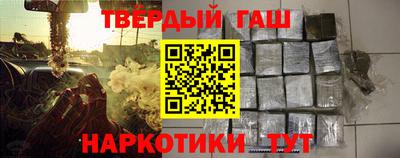 экстази Лесосибирск