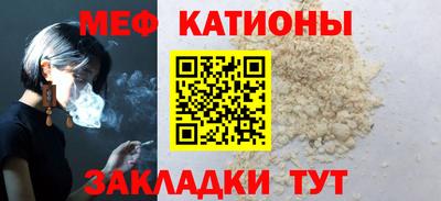 ALPHA-PVP Ликино-Дулёво