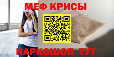 экстази Лесосибирск